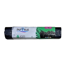 Мусорный мешок PAPYRUS Աղբի Տոպրակ Սև 120լ 45հատ (602062) 