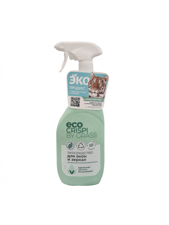 Cleaning liquid GRASS 125697 CRISPI ECO SPRAY FOR GLASS 600 ML (603724) 