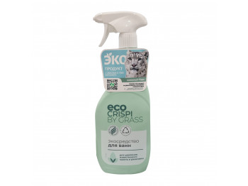 Մաքրող հեղուկ GRASS SPRAY ECO CRISPI  FOR WC 600ML (603748) 
