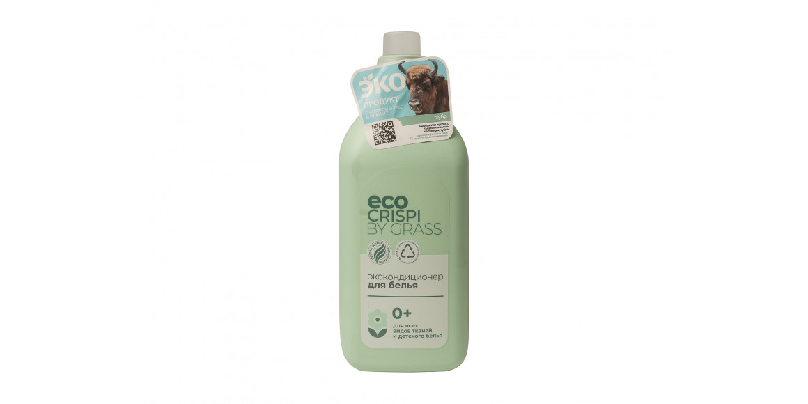 Laundry conditioner GRASS 125704 ECO CRISPI 1.8 L (603793) 