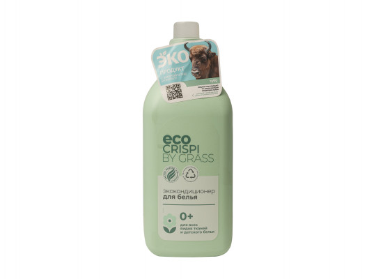 Laundry conditioner GRASS 125704 ECO CRISPI 1.8 L (603793) 