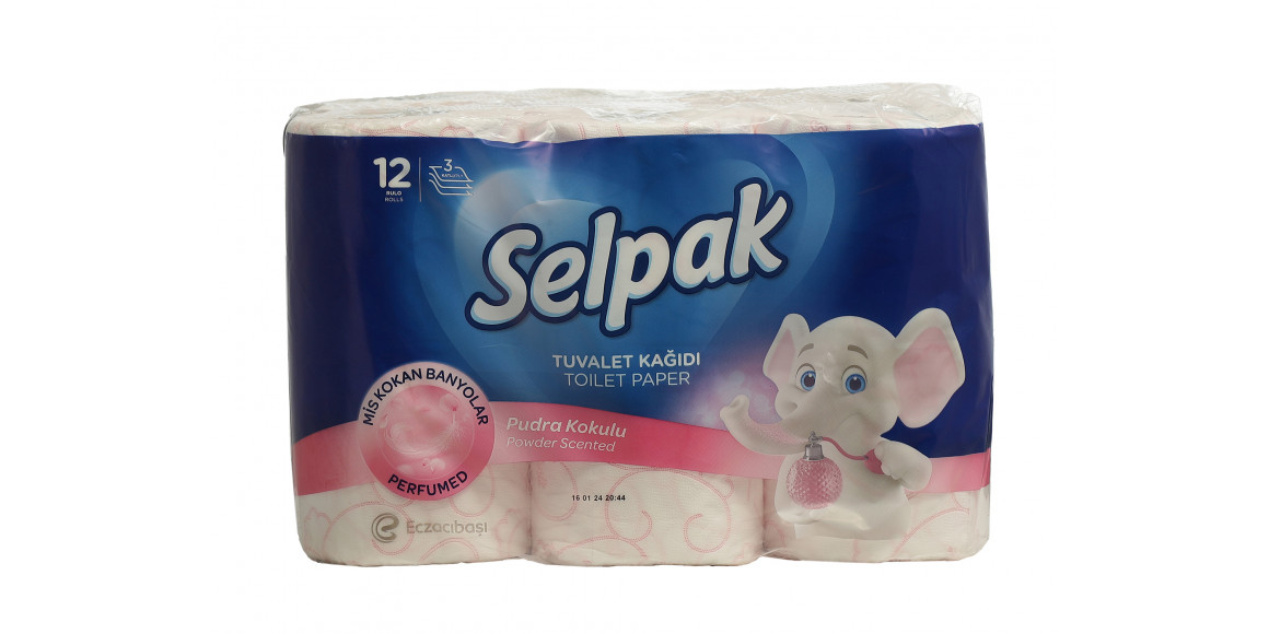 Туалетная бумага SELPAK Պաուդեր 12 հատ (603950) 