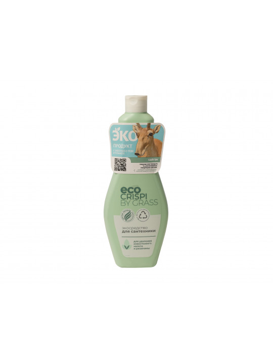 Cleaning agent GRASS 125715 CRISPI ECO 500 ML (604226) 