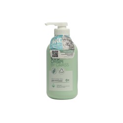 Жидкость для мытья посуды GRASS 125721 CRISPI ECO 750 ML (604882) 