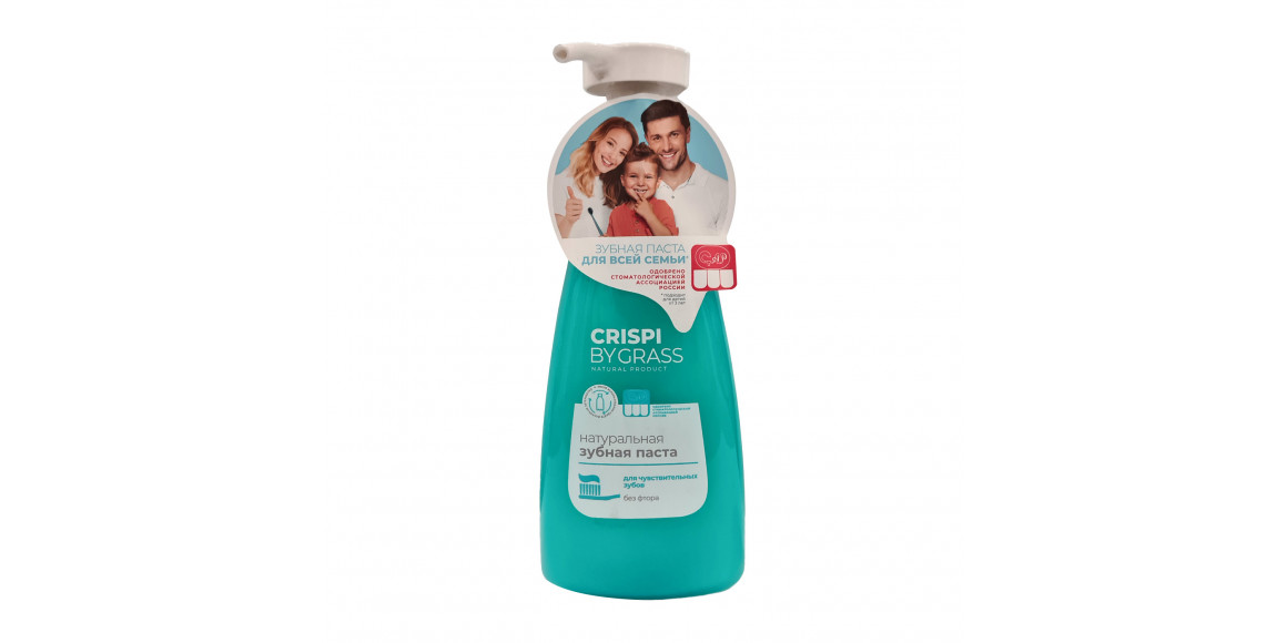 Oral care GRASS 125723 CRISPI 250 ML (604905) 