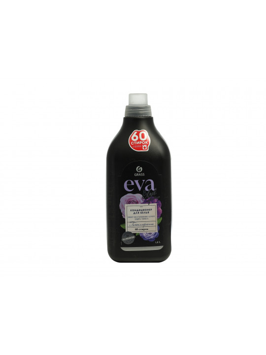 Кондиционер для смягчения ткани GRASS 127544 EVA BLACK REFLECTION 1.8 L (605650) 