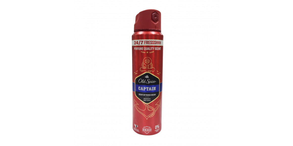 Дезодорант OLD SPICE Captain 150ml Spray (605908) 