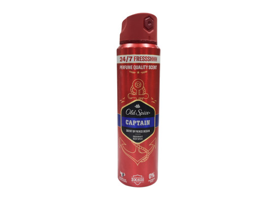 Դեզոդորանտ OLD SPICE Captain 150ml Spray (605908) 