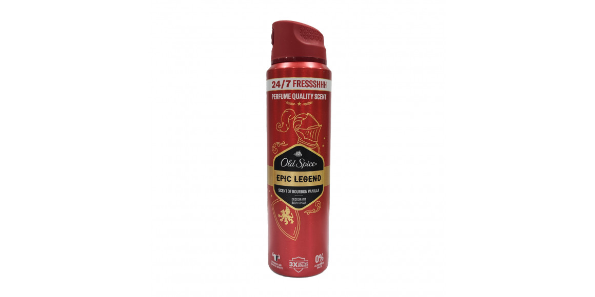 Deodorant OLD SPICE Epic Legend 150ml Spray (605946) 