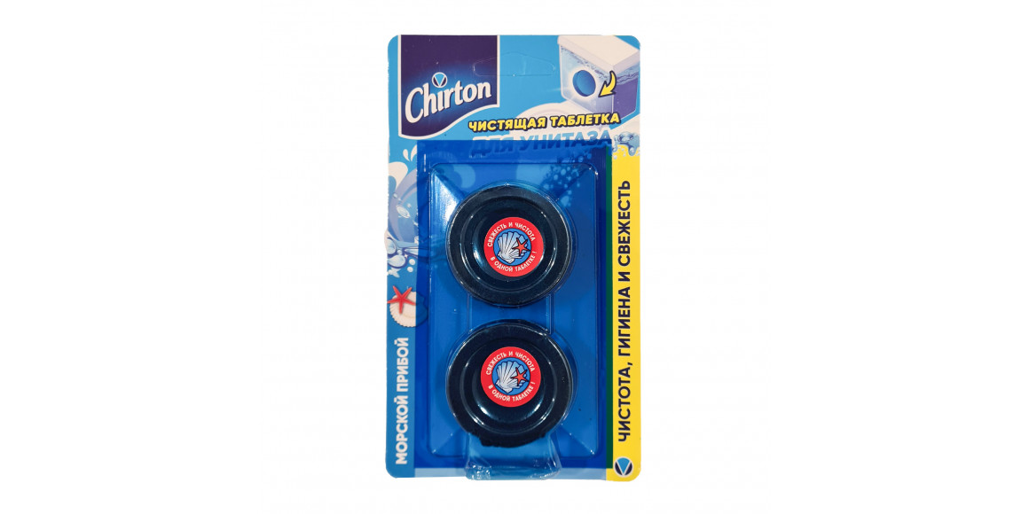 Freshener CHIRTON TOILET TABLETS SEA SURF 2x50GR (610380) 