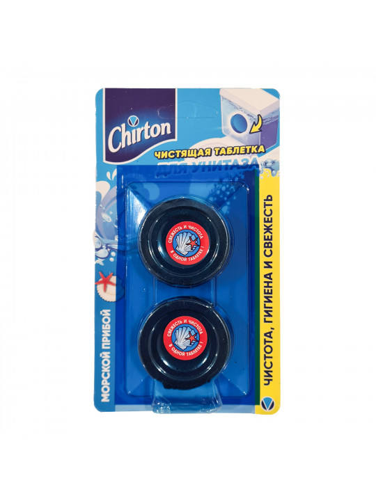 Թարմեցուցիչ CHIRTON TOILET TABLETS SEA SURF 2x50GR (610380) 