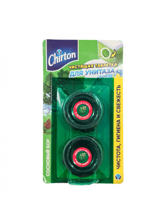 Freshener CHIRTON TOILET TABLETS PINE FOREST 2x50GR (610397) 