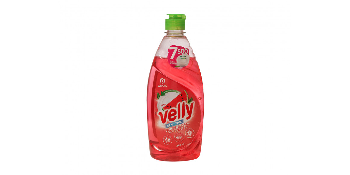 Жидкость для мытья посуды GRASS 125863 VELLY SENSITIVE 500 ML (611200) 