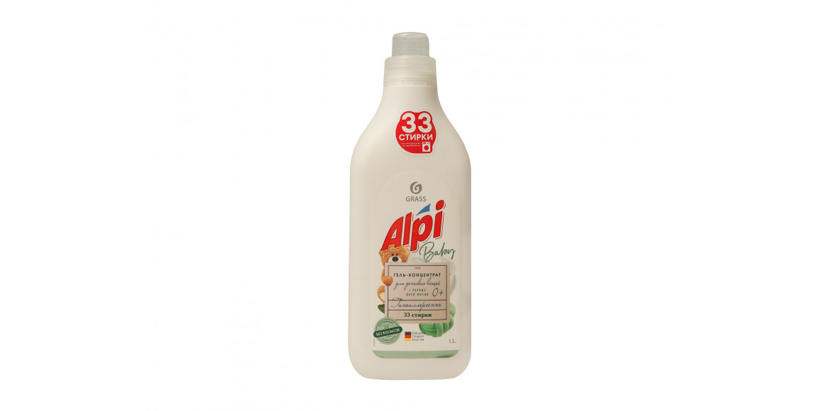 Washing gel GRASS 125869 ALPI COLOR 1 L (611330) 