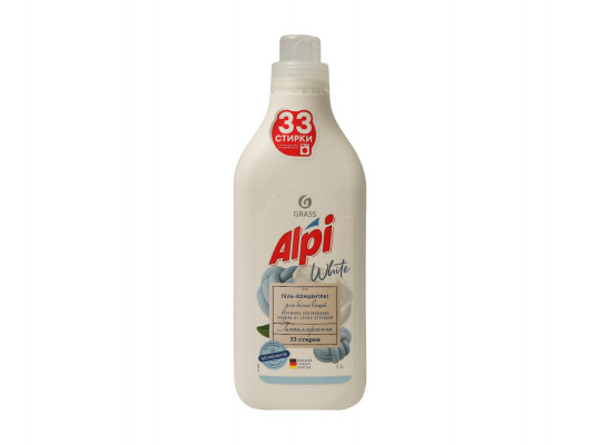 Гель для стирки GRASS 125868 ALPI WHITE 1 L (611347) 