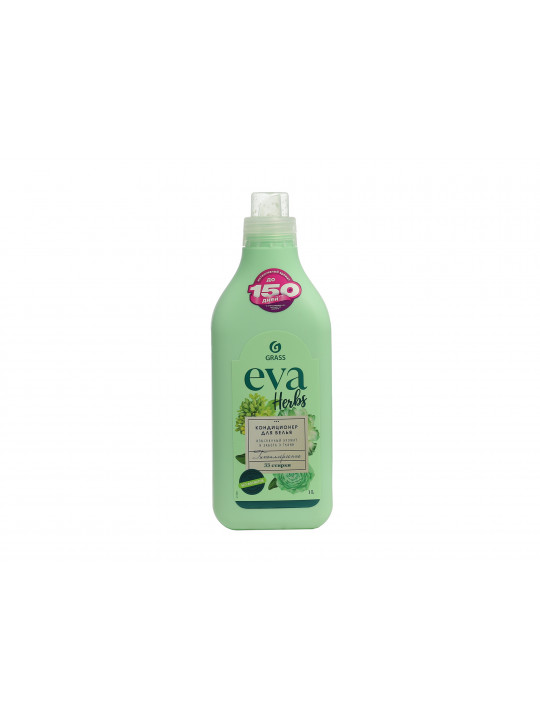 Laundry conditioner GRASS 125875 EVA HERBOS 1 L (611446) 