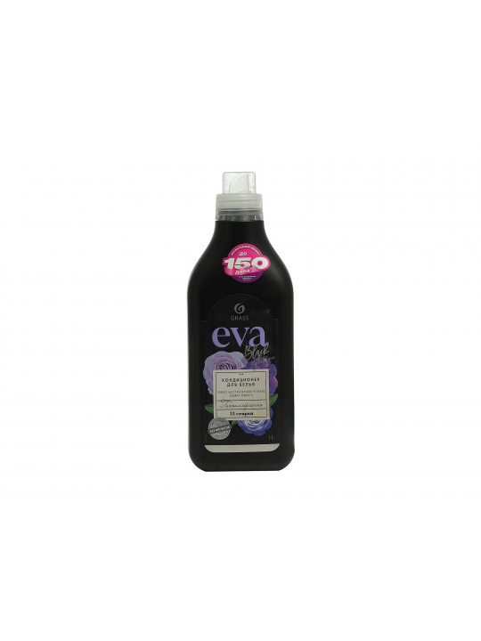 Հագուստի փափկեցնող հեղուկ GRASS 125876 EVA BLACK REFLECTION 1 L (611453) 