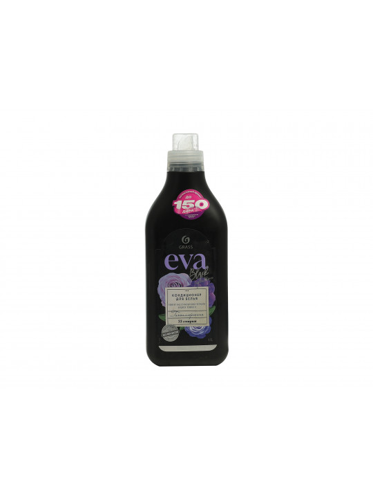 Laundry conditioner GRASS 125876 EVA BLACK REFLECTION 1 L (611453) 