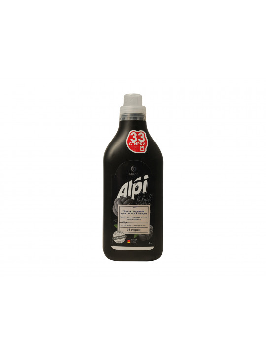 Гель для стирки GRASS 125880 ALPI SENSITIVE 1 L (611538) 