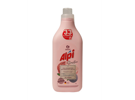 Washing gel GRASS 125867 ALPI SENSETIVE 1 L (611545) 