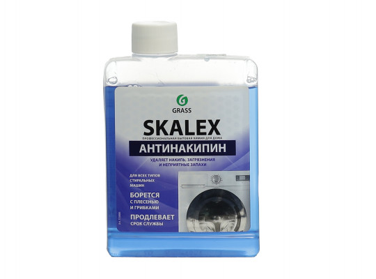 Очищающий жидкость GRASS SKALEX Լվացքի մեքենայի համար 200 մԼ (612382) 