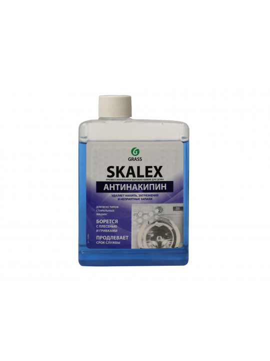 Очищающий жидкость GRASS 125886 SKALEX 200 ML (612382) 