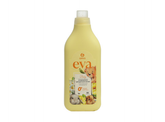 Laundry conditioner GRASS 125888 EVA FOR BABY 1 L (612405) 