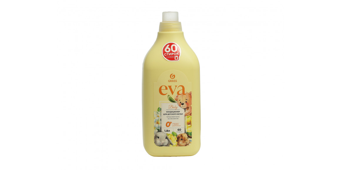 Laundry conditioner GRASS 125889 EVA FOR BABY 1.8 L (612412) 