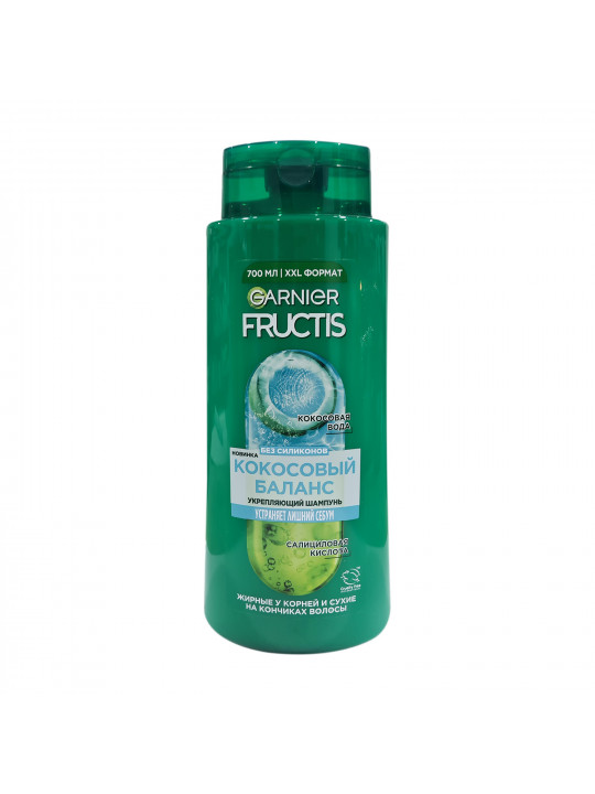 Шампунь FRUCTIS Շամպուն Кококсовый Баланс 700ml (614528) 