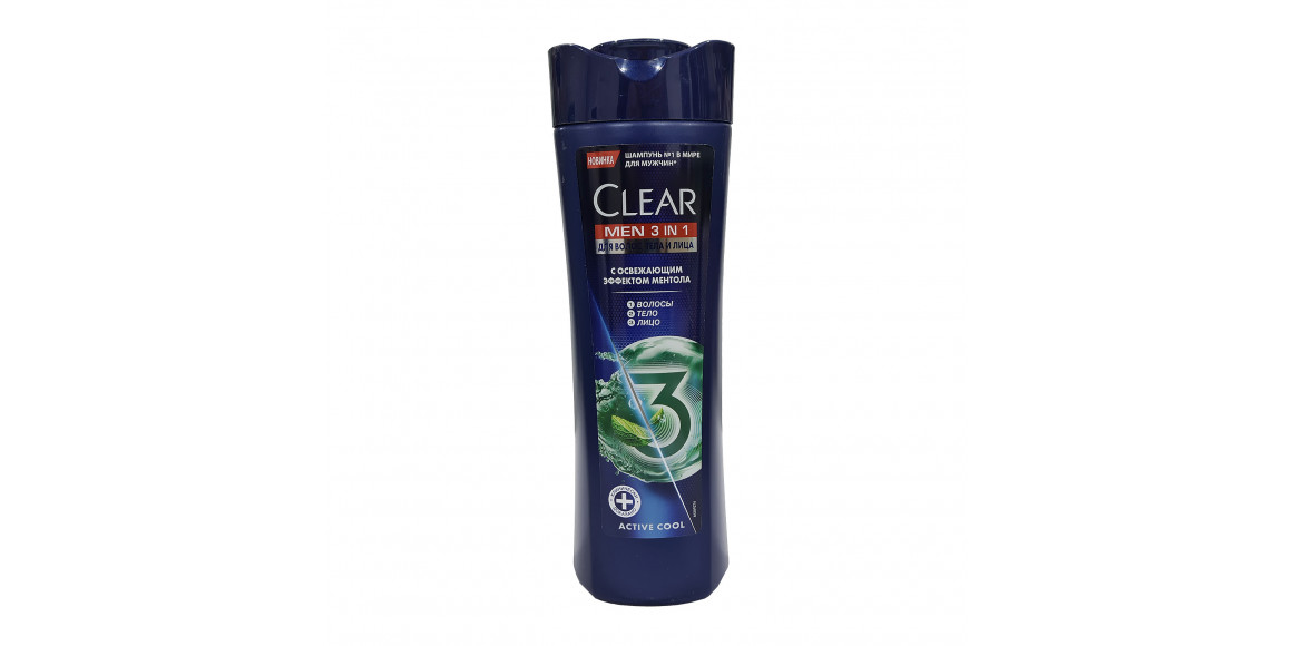 Shampoos and balms CLEAR Տղամարդու 3-ը 1ում Ակտիվ Քուլ 380մլ (617193) 