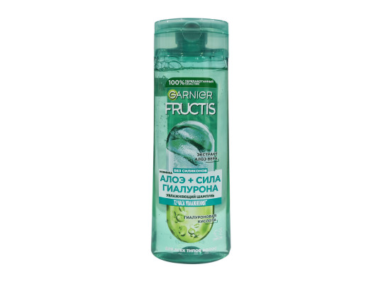 Shampoo FRUCTIS Շամպուն Ալոե+Գիալուրոն 400ml (617611) 