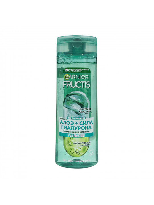 Shampoo FRUCTIS Շամպուն Ալոե+Գիալուրոն 400ml (617611) 