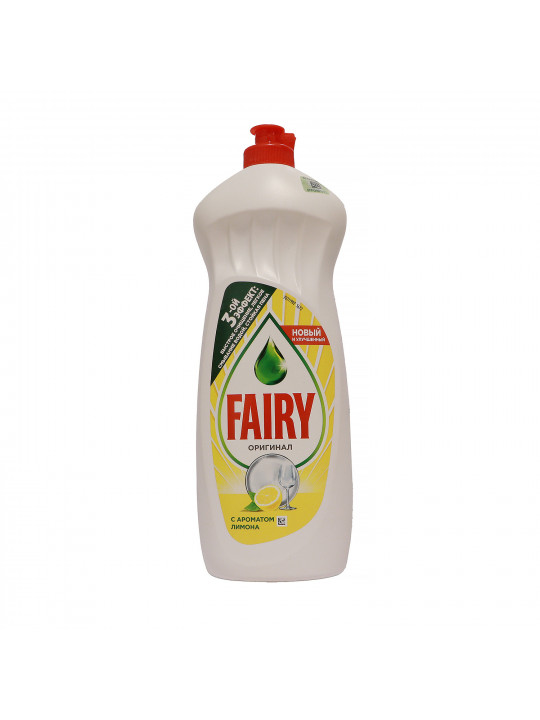 Dishwashing liquid FAIRY Lemon 20x750ml (618500) 