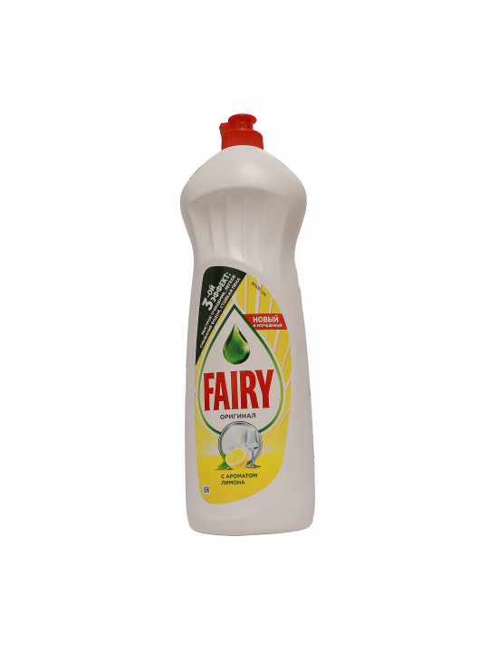 Dishwashing liquid FAIRY Lemon 16x1L (618579) 