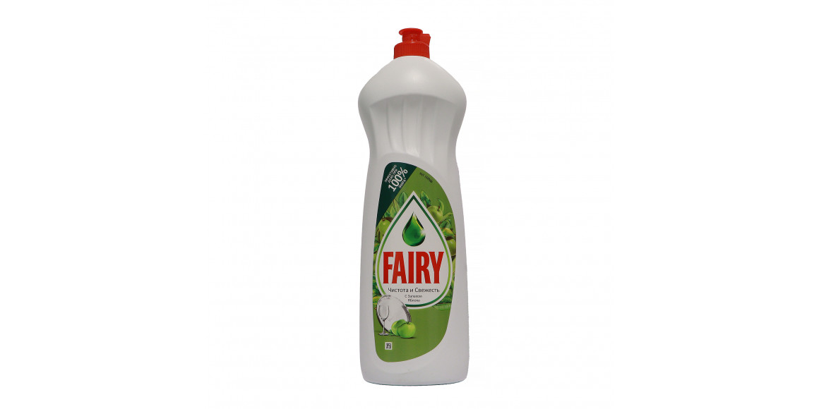 Dishwashing liquid FAIRY Apple 16x1L (618869) 