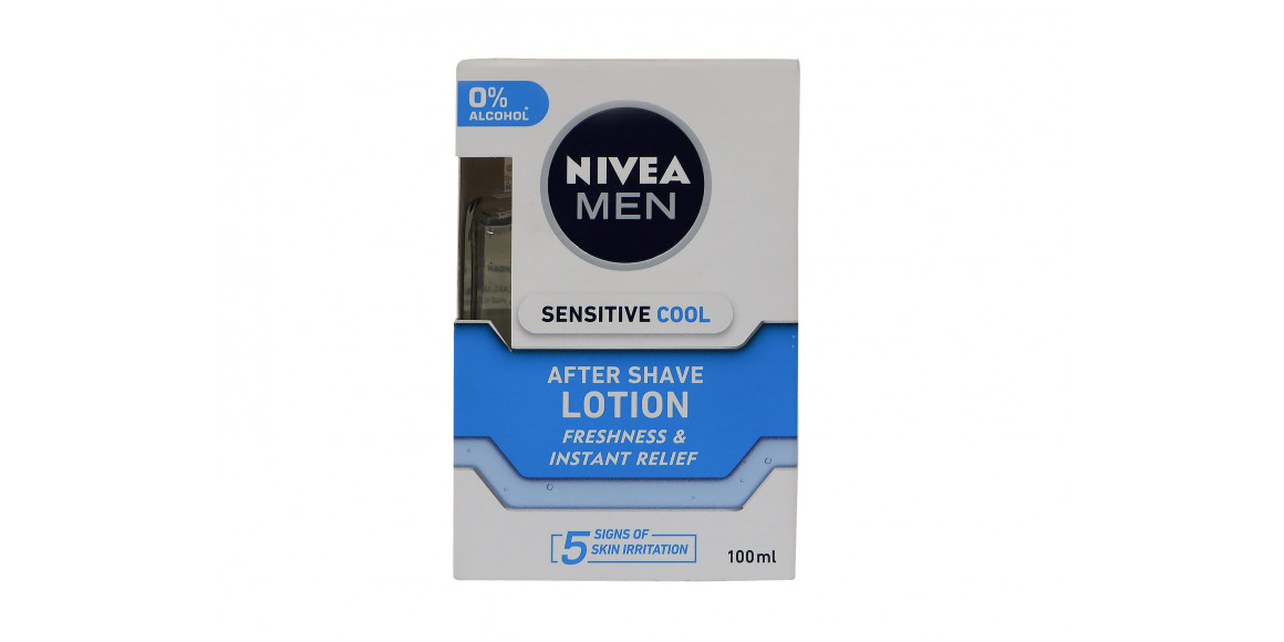 For shaving NIVEA 88540 SENSITIVE SKIN COOLING 100ML (619280) 