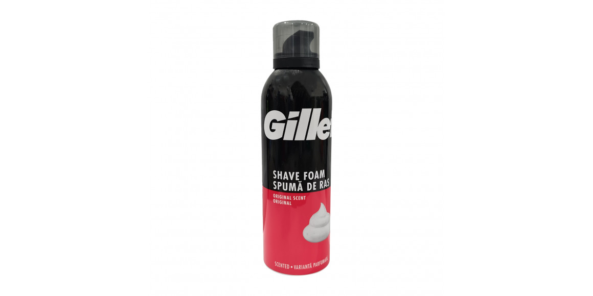For shaving GILLETTE FOAM ORIGINAL 200ML (621996) 