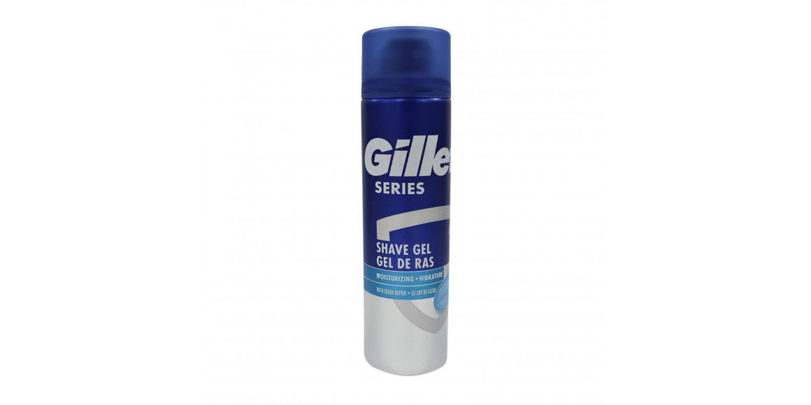 For shaving GILLETTE SHAVING GEL MOISTURISING 200ML (622252) 