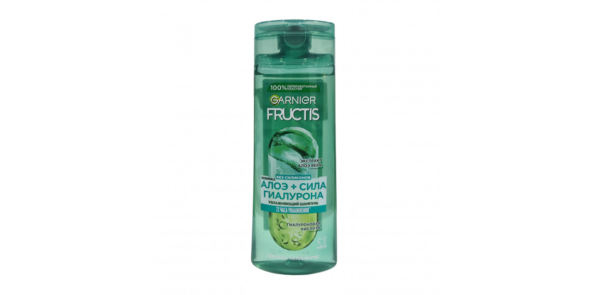 Shampoo FRUCTIS Շամպուն Ալոե + Գիալուրոն 250մլ (623162) 