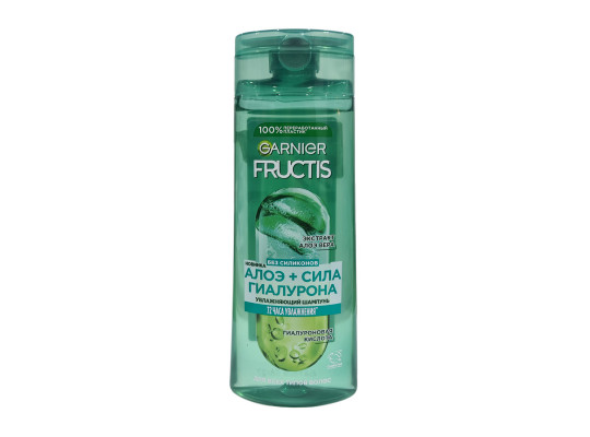 Shampoo FRUCTIS Շամպուն Ալոե + Գիալուրոն 250մլ (623162) 