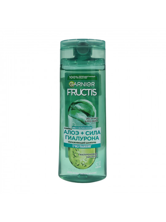 Shampoo FRUCTIS Շամպուն Ալոե + Գիալուրոն 250մլ (623162) 