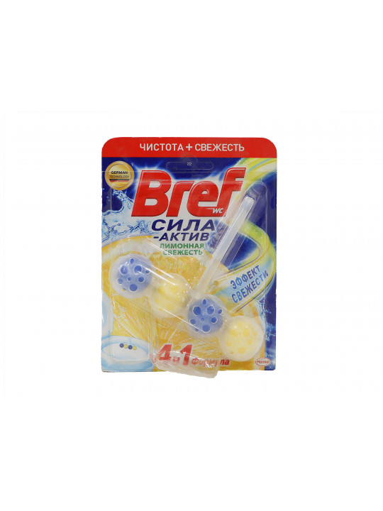 Freshener BREF TOILET TABLETS LEMON 50GR (625289) 