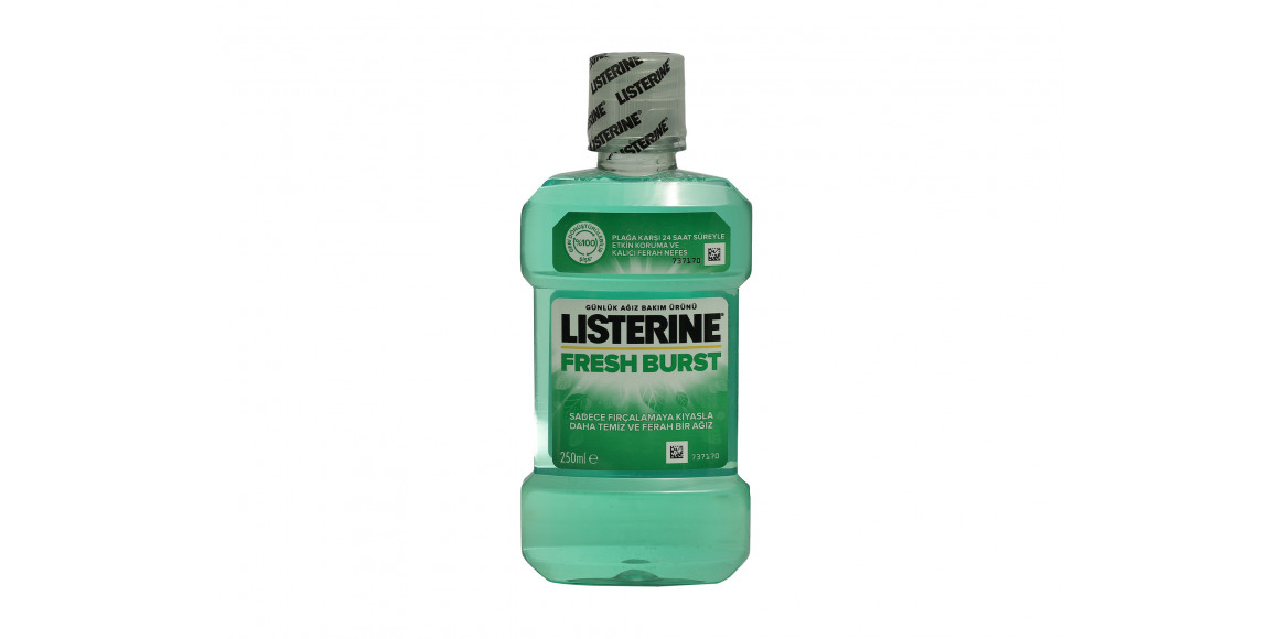 Oral care LISTERINE GREEN TEA 250 ML (636658) 