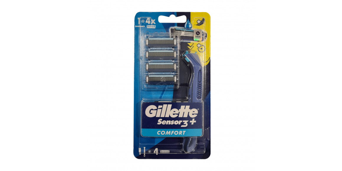 Սափրվելու պարագա GILLETTE Sensor3 Plus Comfort Razor Crtx4 (639484) 