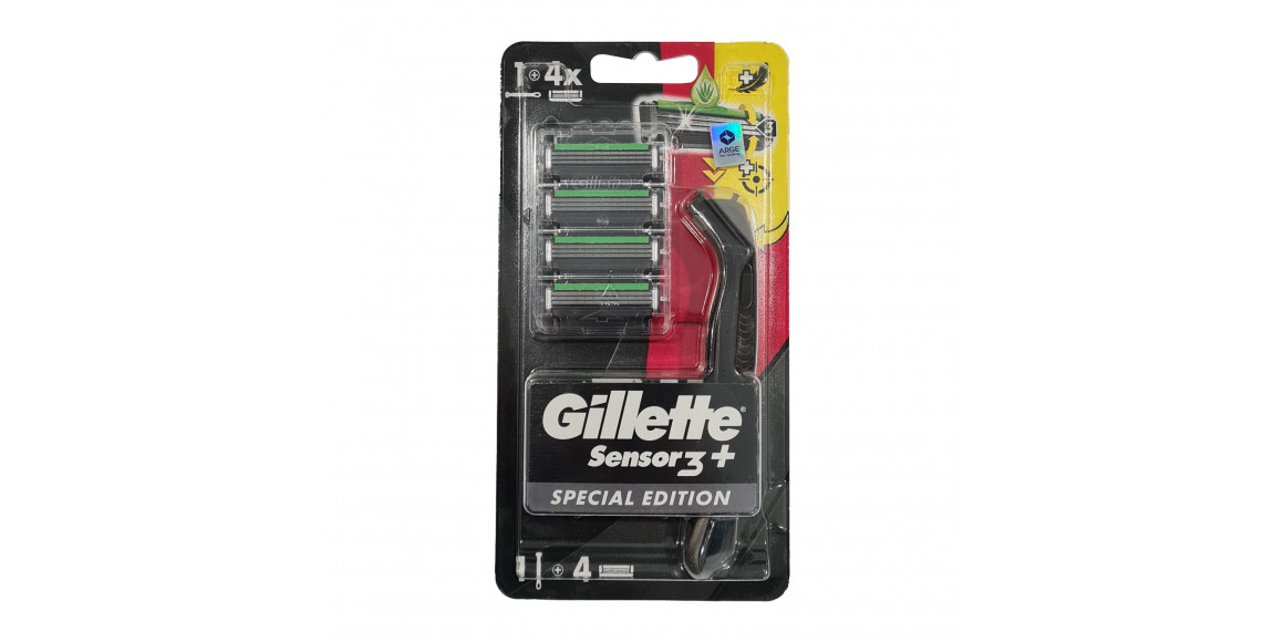 Аксесуар для бритья GILLETTE Sensor3 Plus Black Razor Crtx4 Ածելի (639637) 