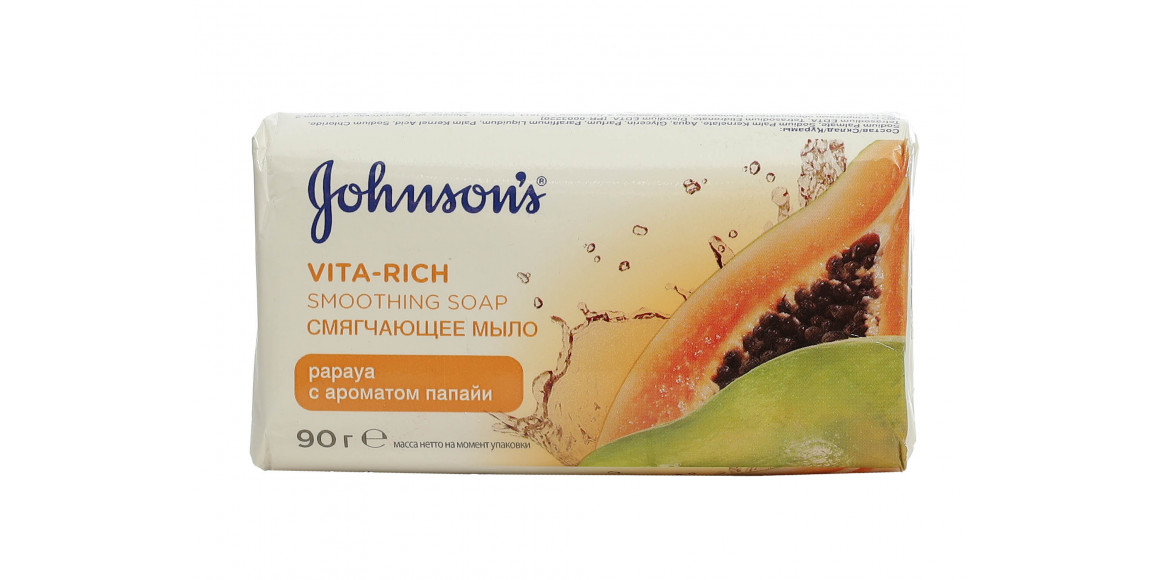 Soap JOHNSONS VITA-RICH 02 90 GR (642550) 