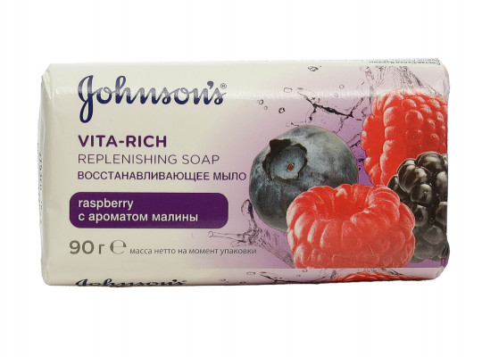 Soap JOHNSONS VITA-RICH 04 90 GR (642734) 