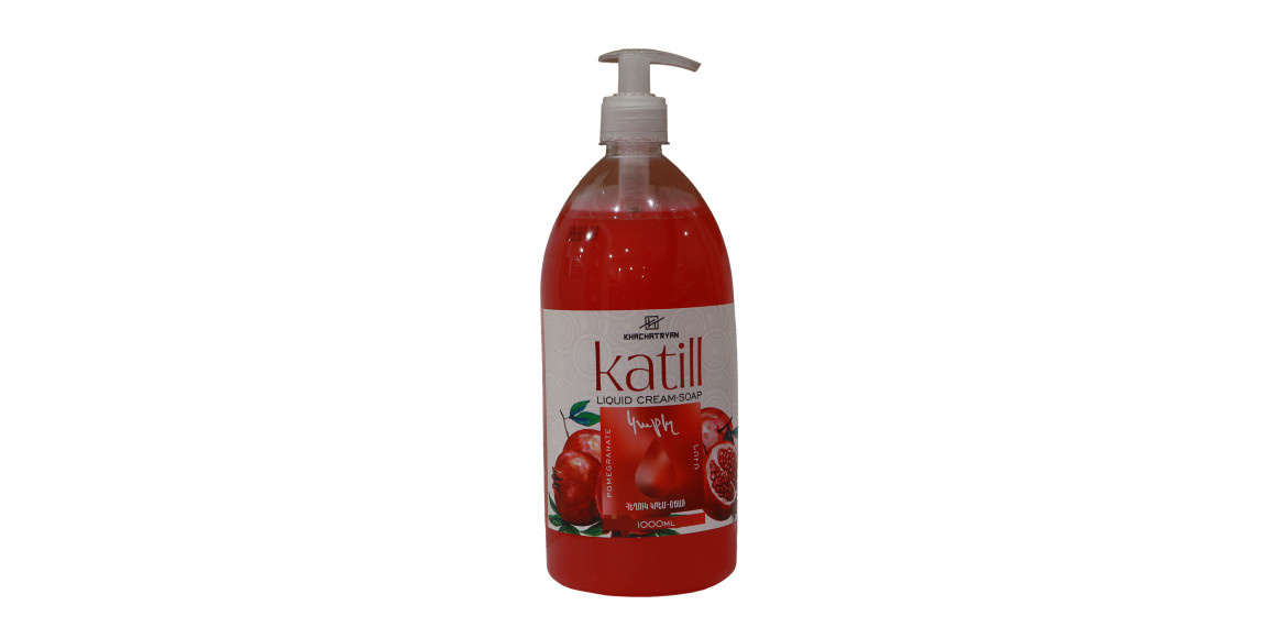 Հեղուկ օճառ KATILL 1000 ML (642819) 