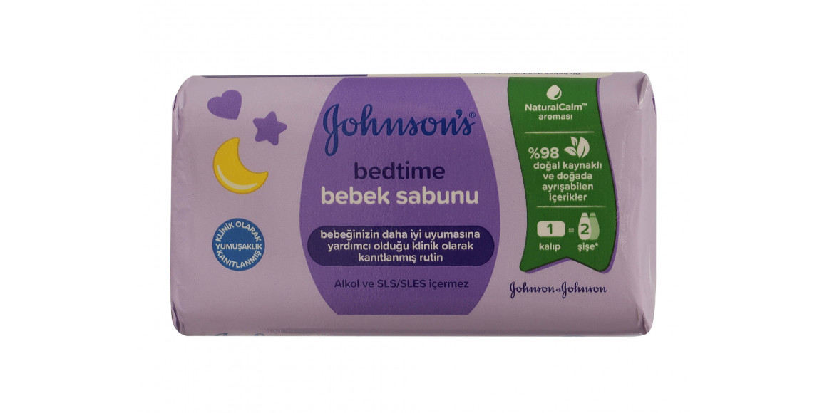 Мыло JOHNSONS ՕՃԱՌ ՔՆԻՑ ԱՌԱՋ 90Գ (642895) 