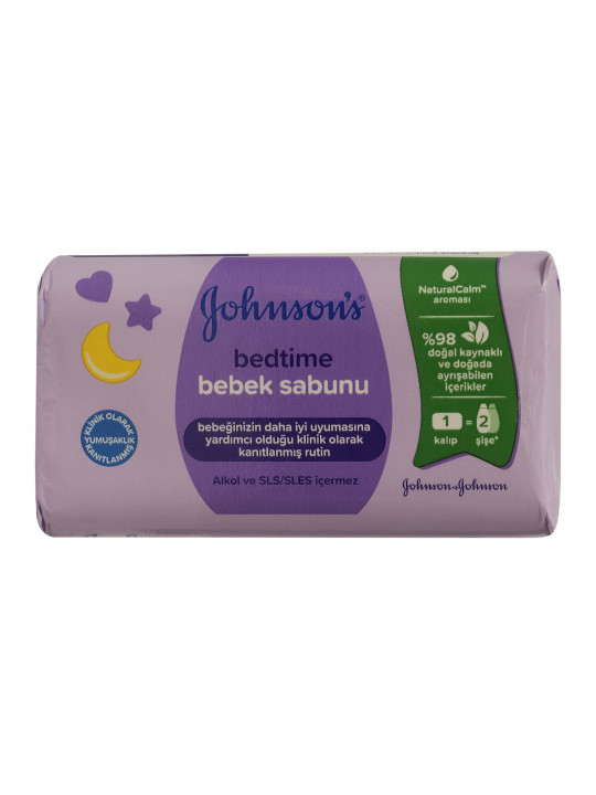 Soap JB JB ՕՃԱՌ ՔՆԻՑ ԱՌԱՋ 90Գ (642895) 